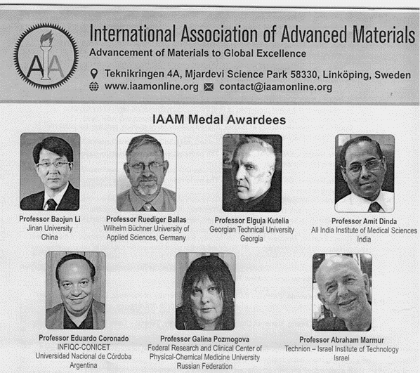 iaam_medal_awardees