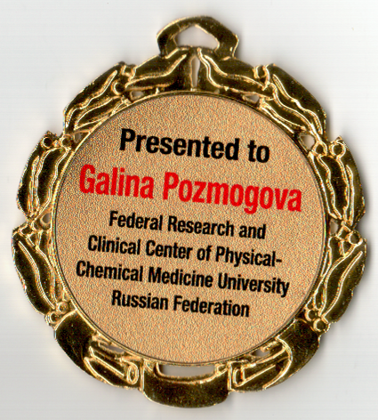 medal_back_pge