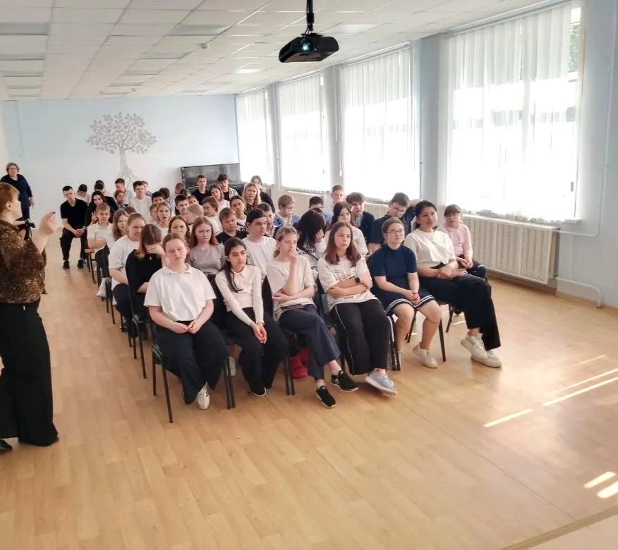 лекция в школе 2