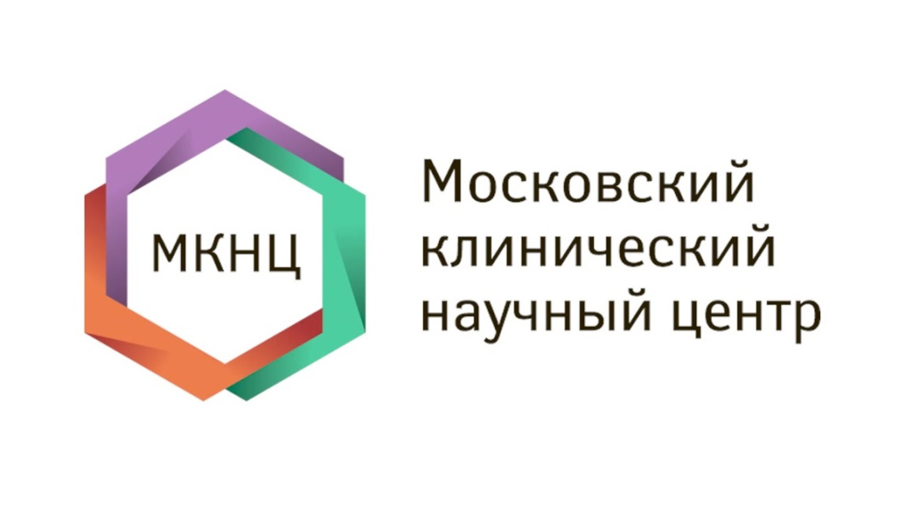 МКНЦ им. А.С. Логинова