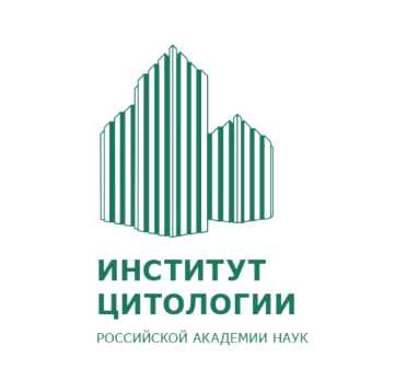 Институт цитологии